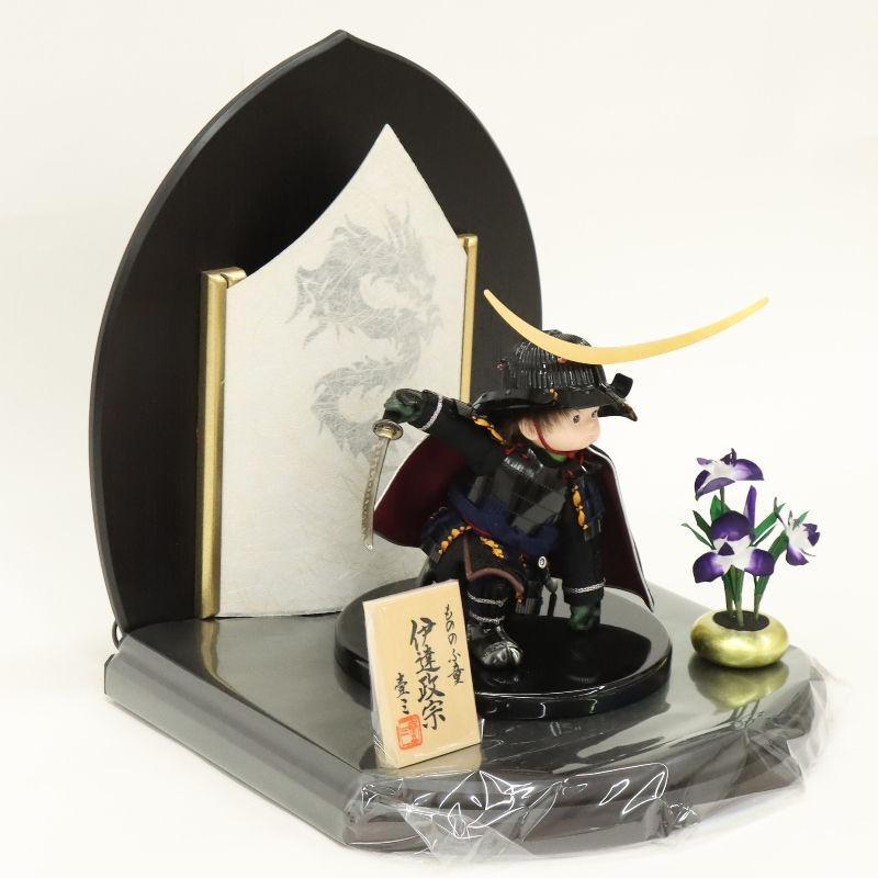 五月人形 子ども大将平飾 壹三作 太刀 もののふ童 英雄見参 伊達政宗鎧着大将 龍麻和紙LED照明付 2025-tb150 幅45cm_3