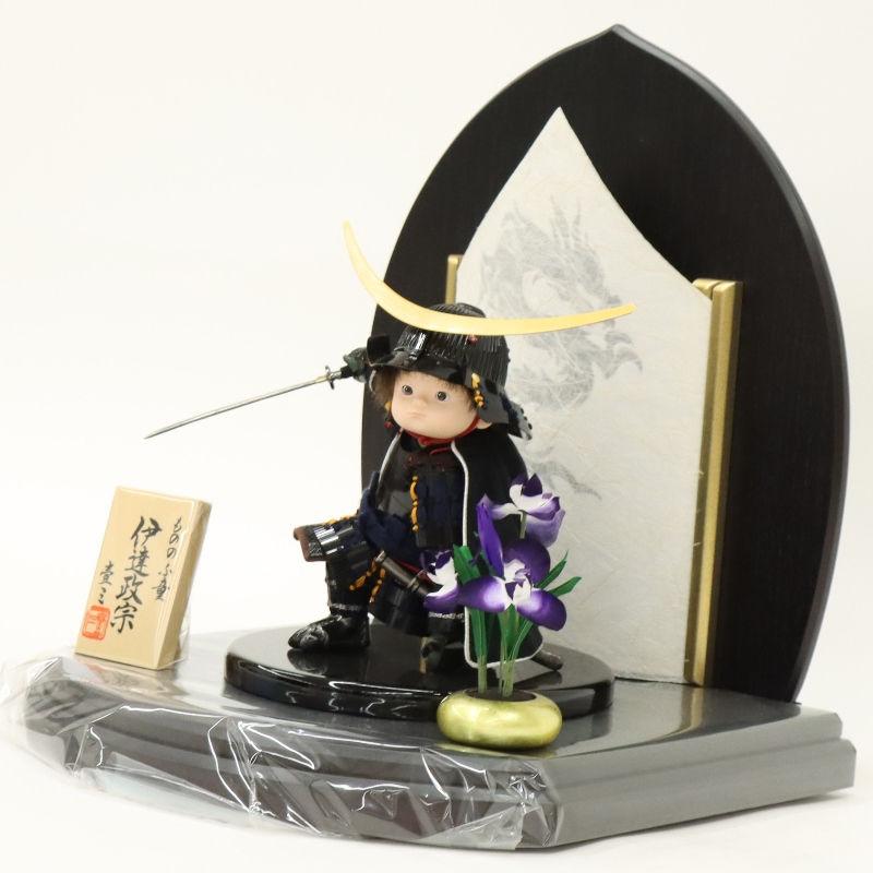 五月人形 子ども大将平飾 壹三作 太刀 もののふ童 英雄見参 伊達政宗鎧着大将 龍麻和紙LED照明付 2025-tb150 幅45cm_4