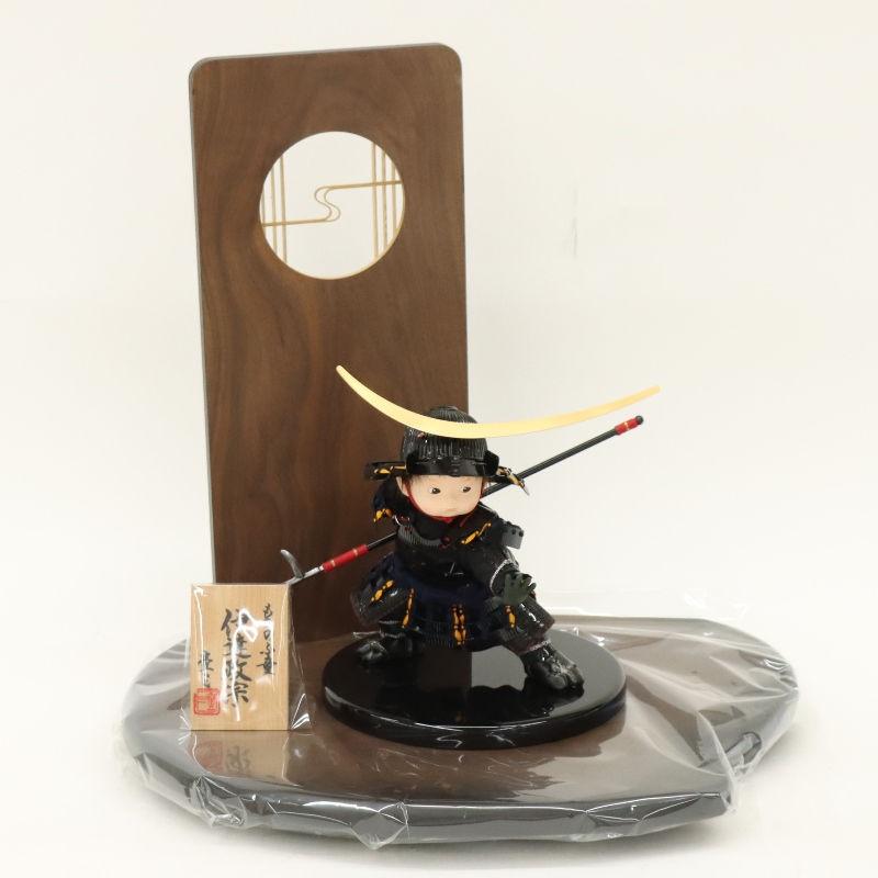 五月人形 子ども大将平飾 壹三作 槍 もののふ童 英雄見参 伊達政宗鎧着