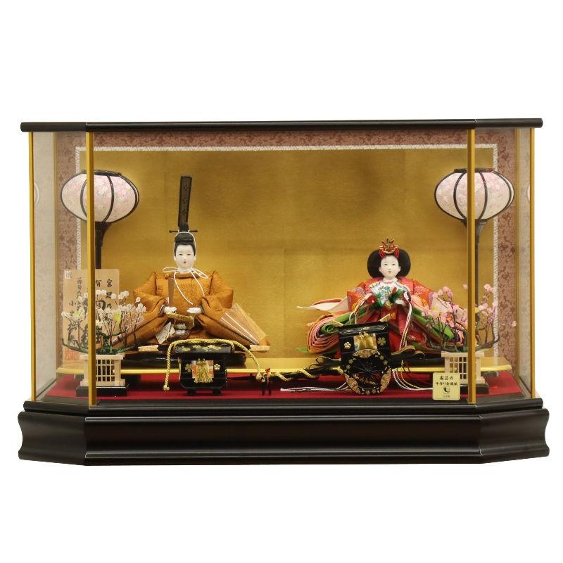 雛人形 ケース飾り 紗奈 小出松寿 十一番 親王 黄櫨染 平安 黒塗り六角