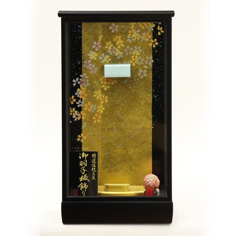 羽子板 ケース飾り あやね 8号 高さ39.5cm 本仕立て結び帯 和歌ケース