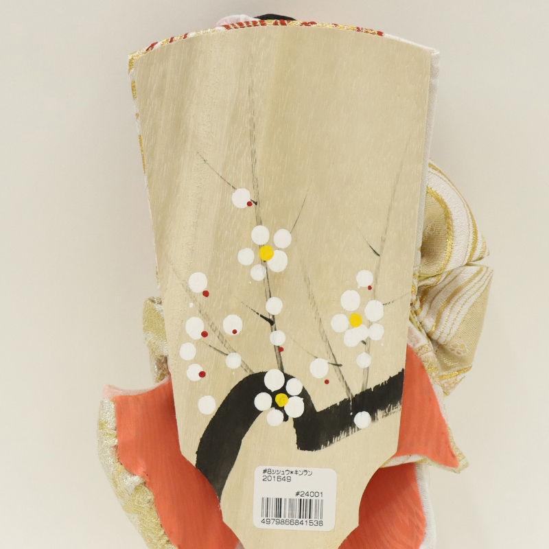 羽子板 ケース飾り あやね 8号 高さ39.5cm 本仕立て結び帯 和歌ケース