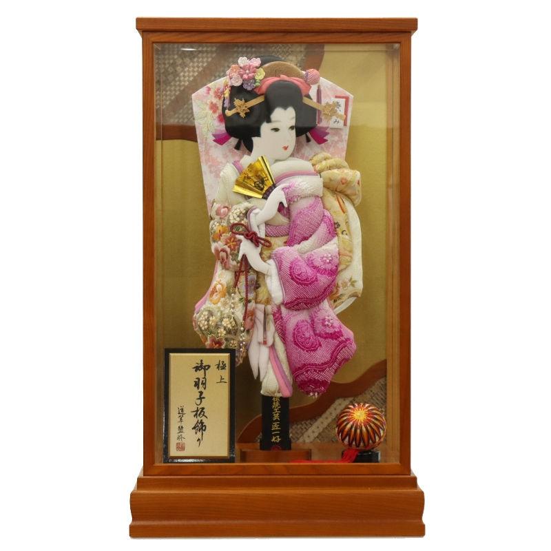 羽子板 ケース飾り ゆずは 23号 高さ92cm 正絹刺繍四季ぼかし 匠一好