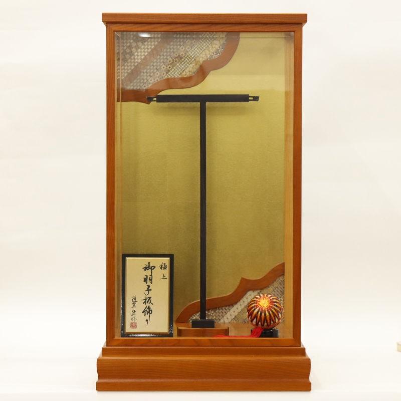 羽子板 ケース飾り ゆずは 23号 高さ92cm 正絹刺繍四季ぼかし 匠一好