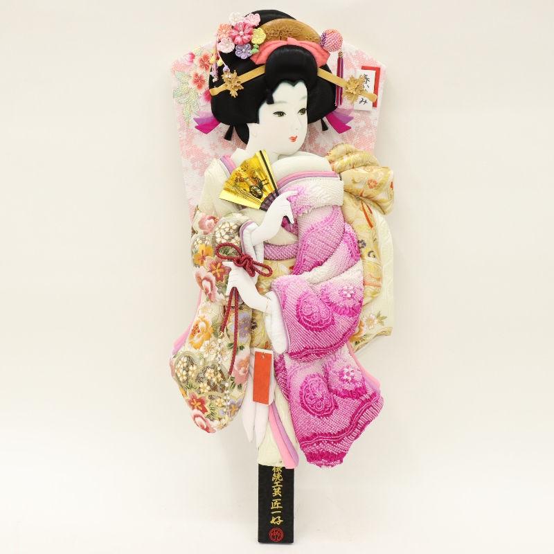 羽子板 ケース飾り ゆずは 23号 高さ92cm 正絹刺繍四季ぼかし 匠一好