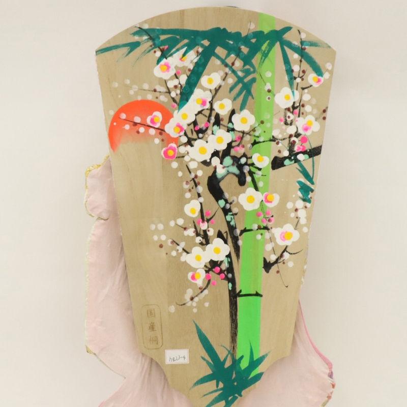 羽子板 ケース飾り ゆずは 23号 高さ92cm 正絹刺繍四季ぼかし 匠一好