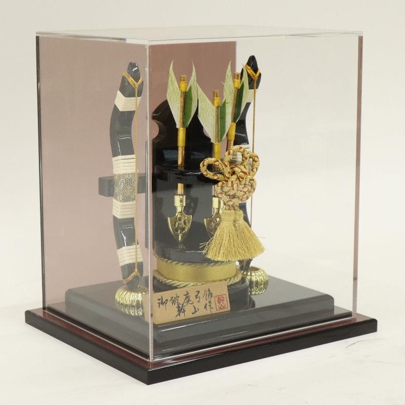 破魔弓 ケース飾り 望 7号 高さ22cm ブラウン アクリル クリアケース 2025-ts065の画像