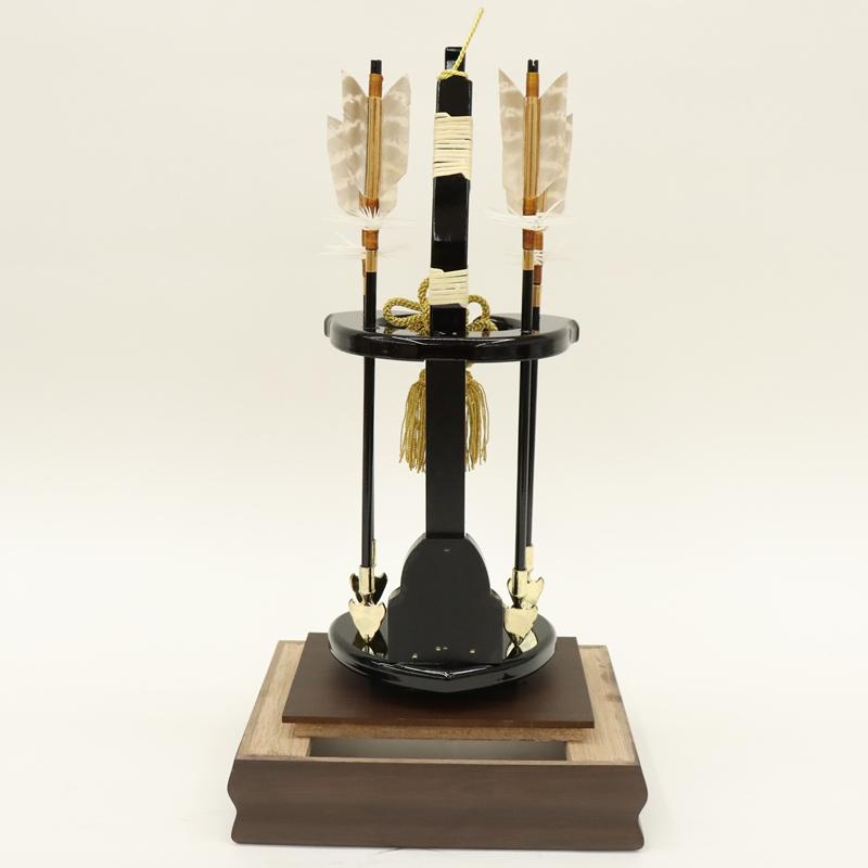 破魔弓 ケース飾り 駿 10号 高さ44cm 天然銘木 ウォールナットケース 2025-ts126の画像