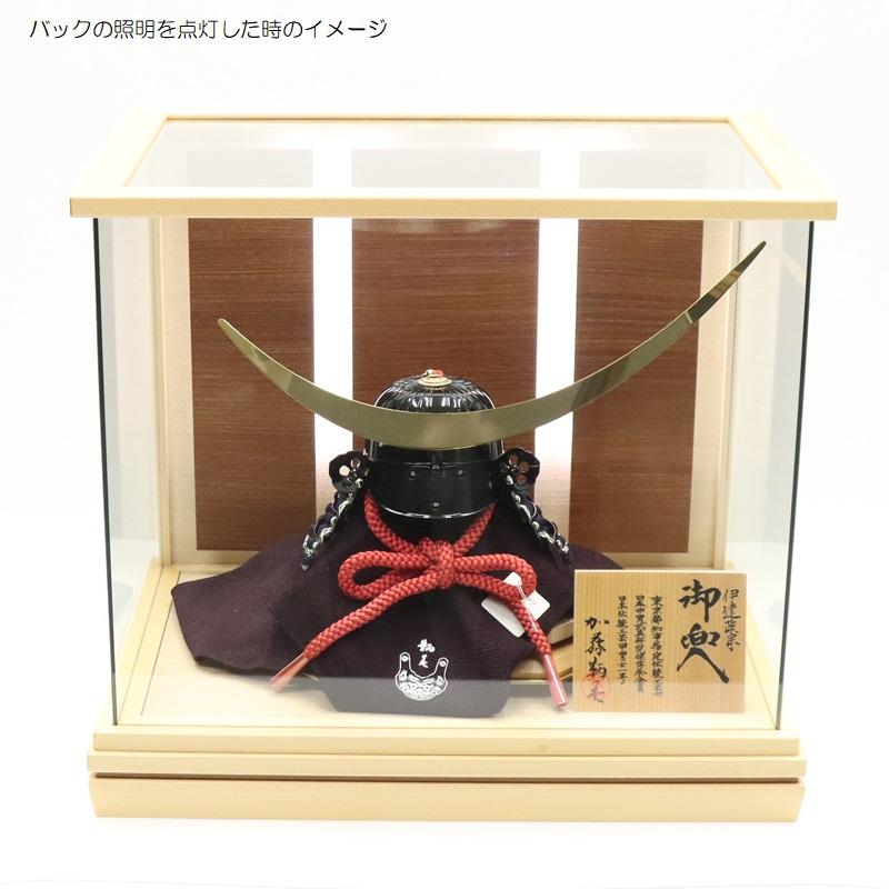 五月人形 ケース入兜 加藤鞆美作 三分の一 幻 伊達政宗 USB照明付き 2025-yb030 幅41cm_7
