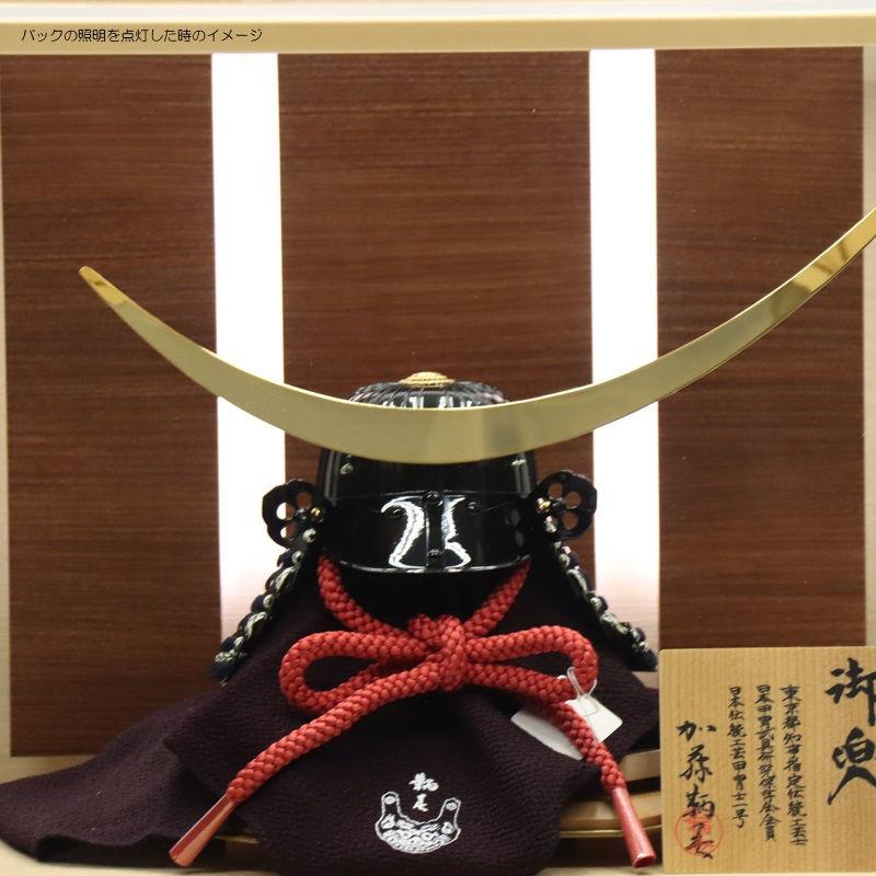 五月人形 ケース入兜 加藤鞆美作 三分の一 幻 伊達政宗 USB照明付き 2025-yb030 幅41cm_8