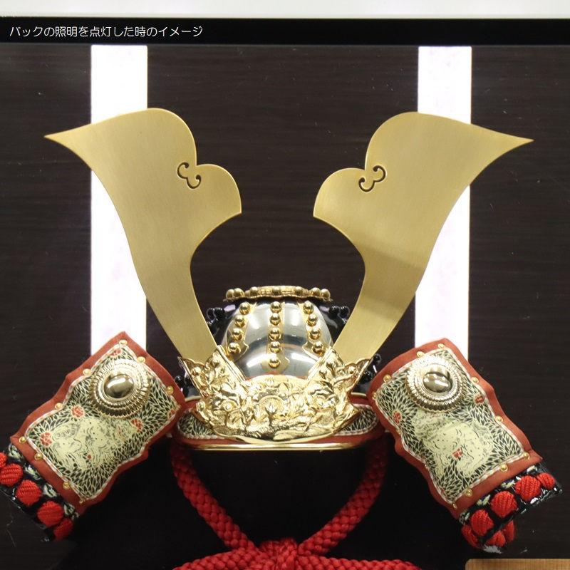 時代物 1937 昭和十二年春事業完了記念明治神宮奉賛会章 当時物 ケース付 五月人形 ケース入兜 加藤鞆美作 三分の一 幻 源義経 USB照明付き 2025