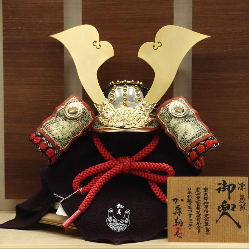 五月人形 ケース入兜 加藤鞆美作 三分の一 幻 源義経 USB照明付き 2025