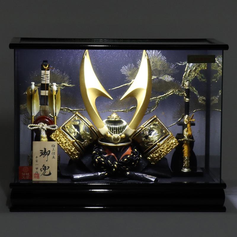 五月人形 兜 ケース飾り 平安一甲作 10号 将暉 幅48cm ガラスケース