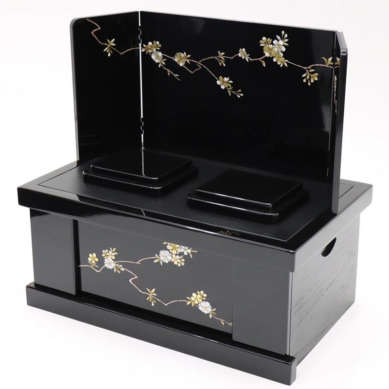 雛人形 親王収納飾 琴音 芥子 2人 幅60cm 黄櫨染（こうろぜん） 金彩桜 黒塗_13