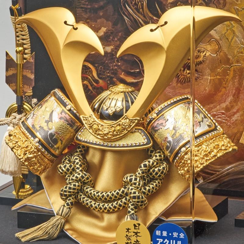 五月人形 ケース飾り兜 六角翔寿 彫金兜 幅43cm パノラマアクリルケース ブラウン_1