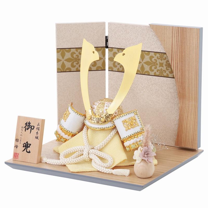 五月人形  兜飾り (平安雅峰) 五月人形 兜飾り平飾 雅峰 御兜 幅30cm 8号 グレーLED屏風 正 白薄緑縅