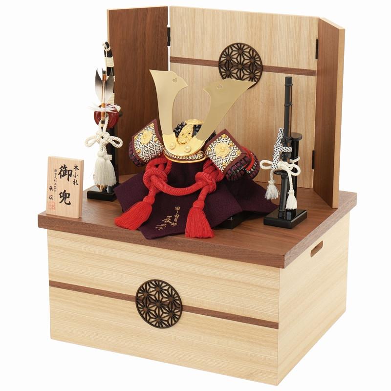 五月人形 兜飾り収納飾 辰広 将（無双） 幅39cm 1/5 麻の葉レーザ屏風 木目 赤縅_1