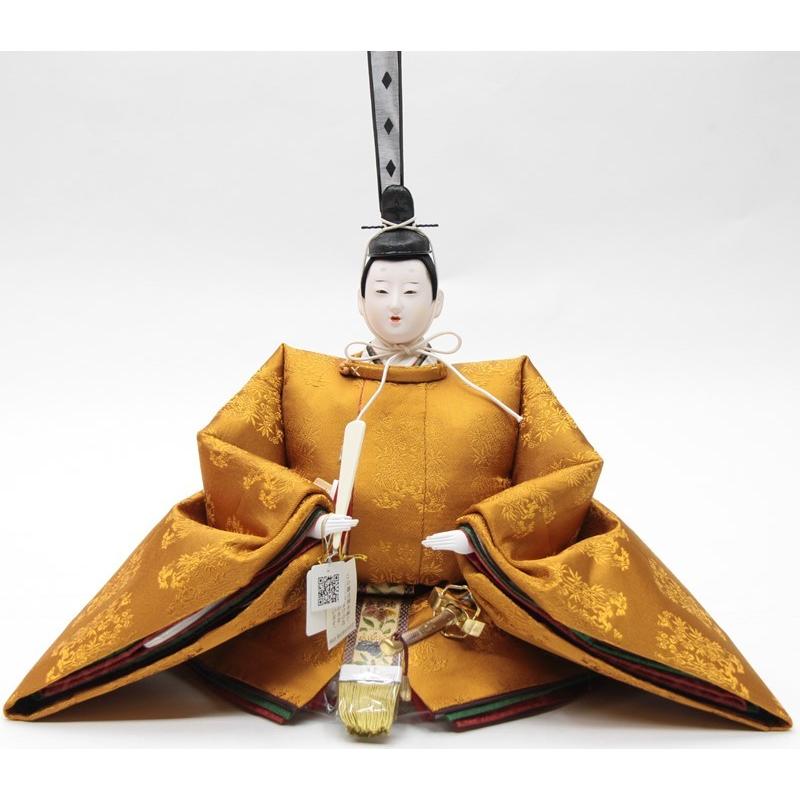 アウトレット品 雛人形 人形単品 京六番親王(20ya1167)小出松寿作 正絹