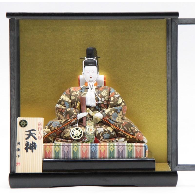 英　一蝶筆紙本淡彩色画　【　官公之像　菅原道真公　】肉筆画　特製収納箱　5111 英 一蝶筆紙本淡彩色画 【 官公之像 菅原道真公 】肉筆画 特製収納箱