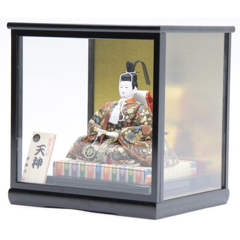 天神様人形 ケース入り 木目込み 座り大 菅原道真公 20hoka1002 芳俊作