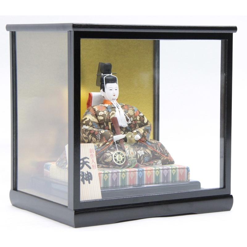 天神様人形 ケース入り 木目込み 座り大 菅原道真公 20hoka1002 芳俊作