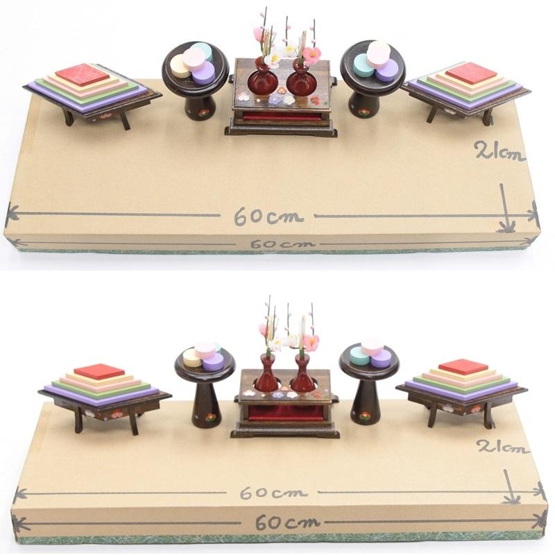 アウトレット品 雛人形道具類 雛道具 40号六点セット 古代料理付