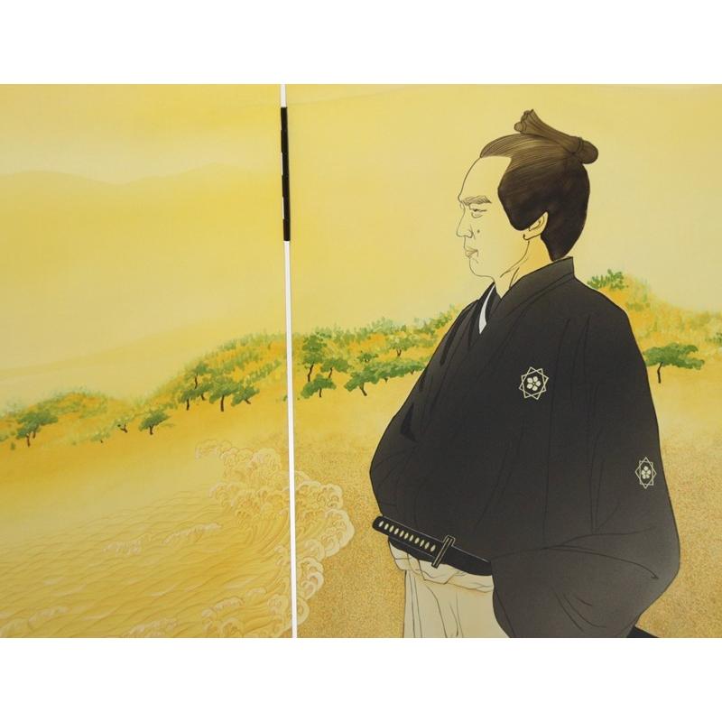 アウトレット品 五月人形屏風単品 23号五月二曲屏風 勇気 手描坂本龍馬 21ya1645 D-75sbの画像