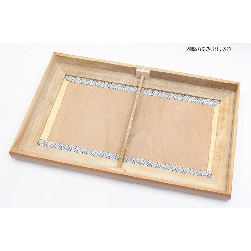 アウトレット品 雛・五月人形飾り台単品 平飾台 23号欅ツキ板平台ケヤキ色 21ya1790 K2021-08 :21a-ya-1790:さくらソレイユ - 通販 - Yahoo!ショッピング アウトレット品 雛・五月人形飾り台単品 平飾台 23号欅ツキ板平台ケヤキ色 21ya1790 K2021-08 :21a-ya-1790:さくらソレイユ - 通販 - Yahoo!ショッピング