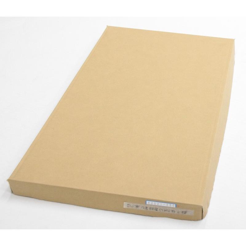 アウトレット品 雛人形屏風単品 三月三曲屏風 13号屏風C 21ya1813