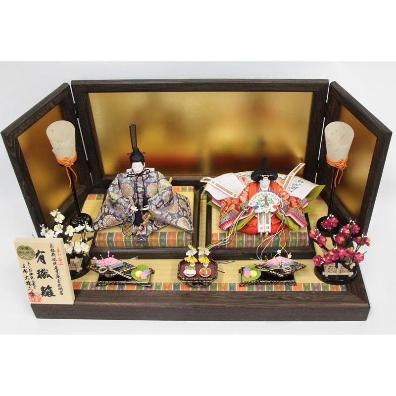 ✨美品✨ 雛人形親王平飾り 大橋弌峰 京十番 淡紫金襴 弌峰頭 hn206 1hs1712 213to1714 【QG2010513257】(72540円)