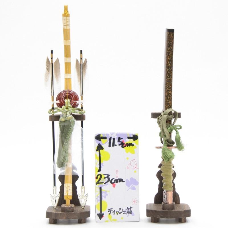 アウトレット品 五月人形弓太刀 単品 18号 弓太刀 吉祥 22a-ya-1136