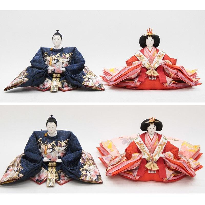 アウトレット品 雛人形親王単体 人形のみ 八番親王 SB736（青/赤）金彩