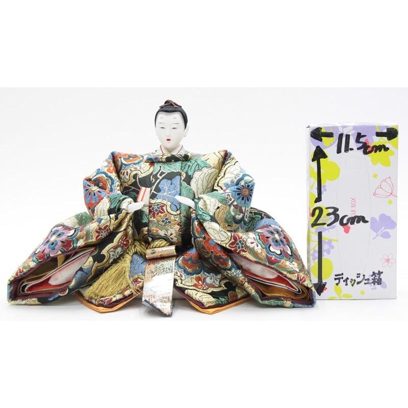 アウトレット品 雛人形親王単体 人形のみ 八番親王 No.126A (川) 金襴