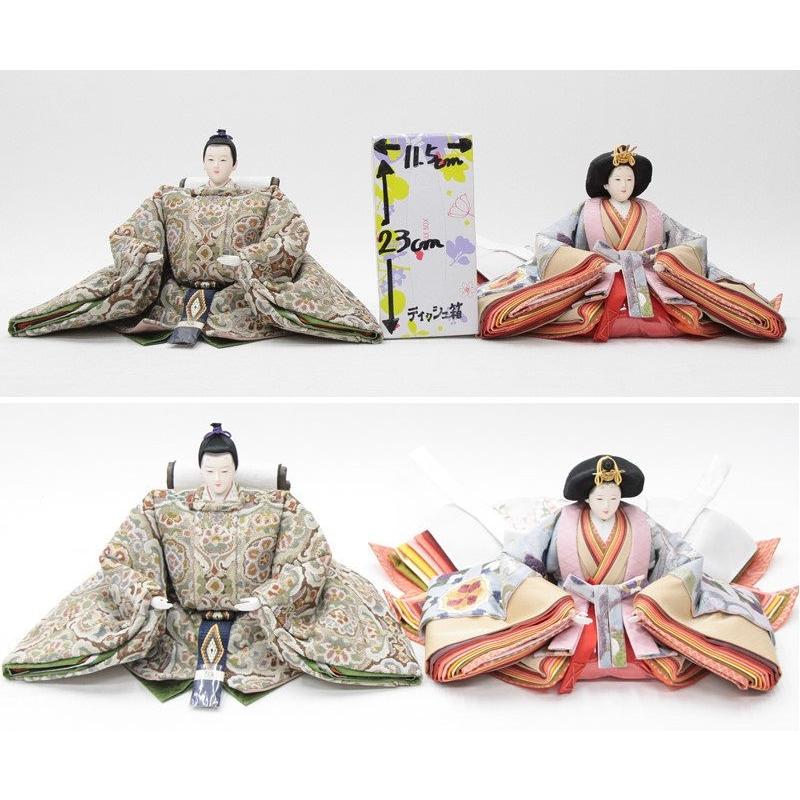 新品未使用 雛人形 　親王 アウトレット品 雛人形親王単体 人形のみ 九番親王 No.SW-5 相良刺繍