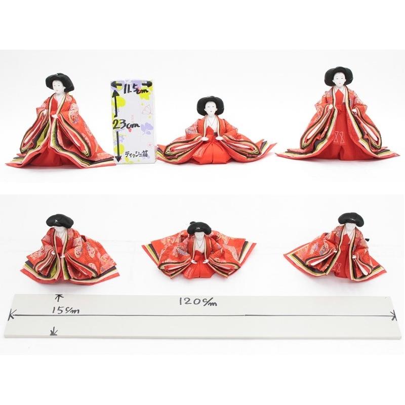 雛人形『三人官女』日本人形　美品　高さ約26cm アウトレット品 雛人形三人官女単体 人形のみ 大三五官女 飾り幅120