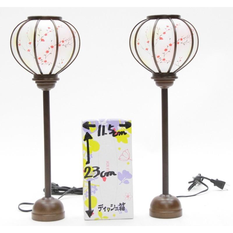 さくら雛人形セット ぼんぼり付き 【公式通販】