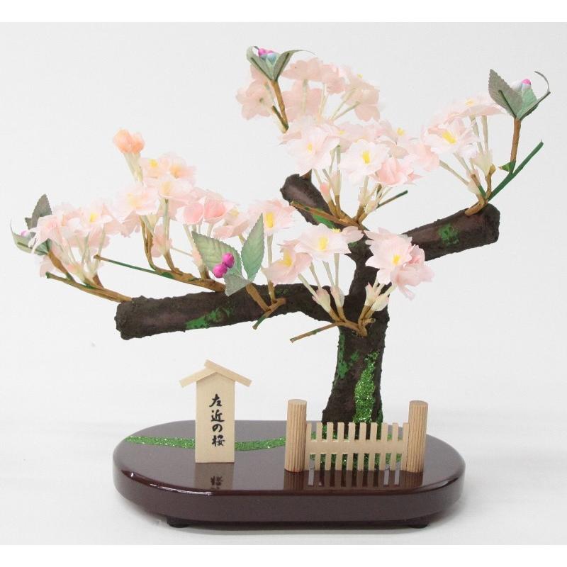 雛人形 桃の節句 雛道具 プラチナ桜 雛人形 】豆桜橘 3号（高さ約15cm