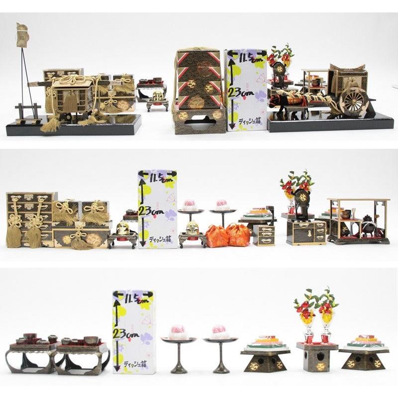 アウトレット品 雛道具お道具セット 九品 6号 お雛道具 万葉松