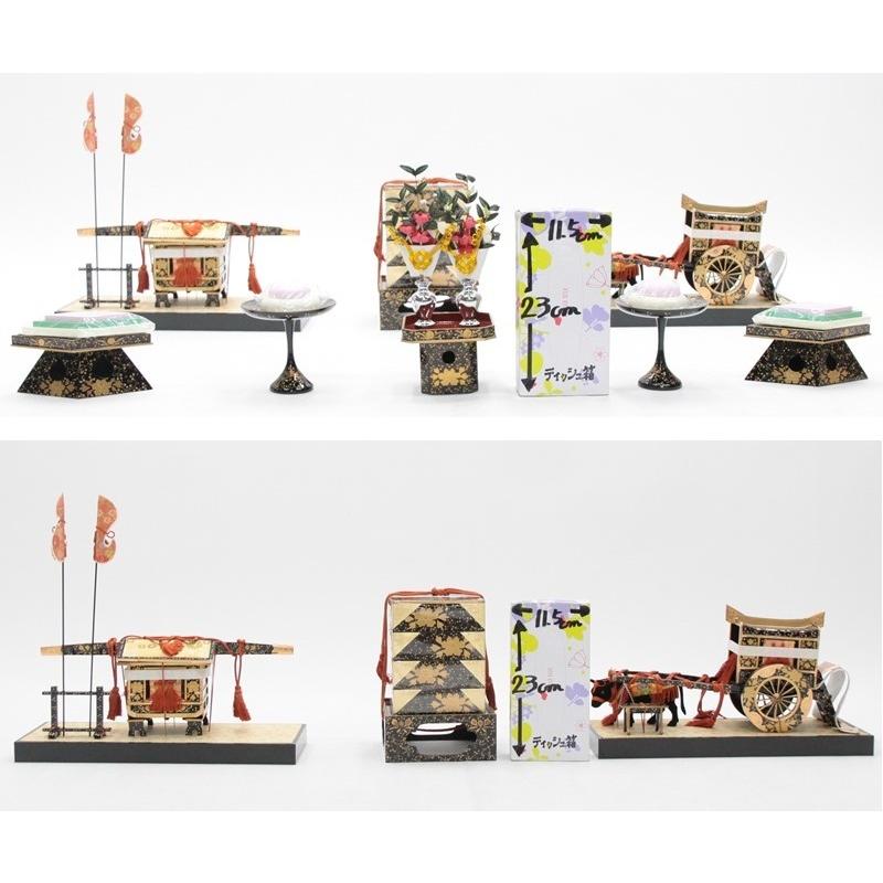 ひな めがね サングラス 韓国 クリスタル グラス パイロット スタイル