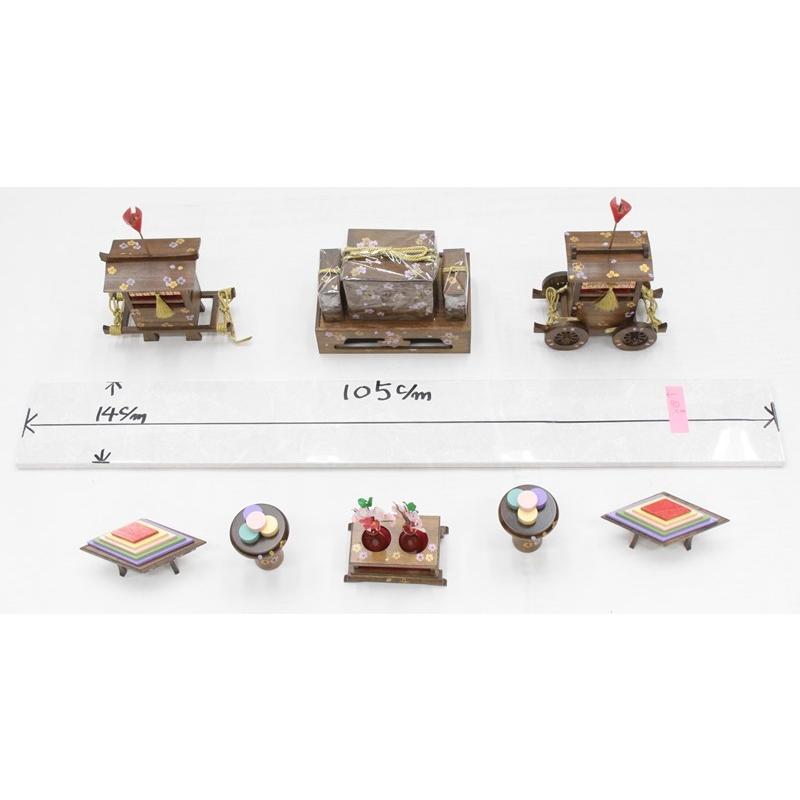6点セット◇山鉾◇木製品◇雛人形お道具-70 アウトレット品 雛道具お道具セット 六品 40号 山鉾六点セット 古代塗
