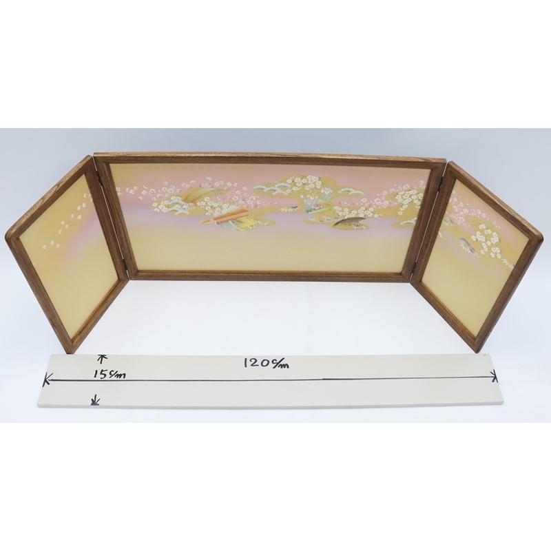 アウトレット品 雛人形三月屏風 屏風のみ 15号 雫柄 金彩彩雲桜 古代
