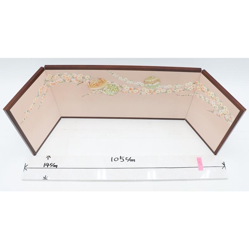 アウトレット品 雛人形三月屏風 屏風のみ 13号 手まり桜(茶) 金彩蒔絵