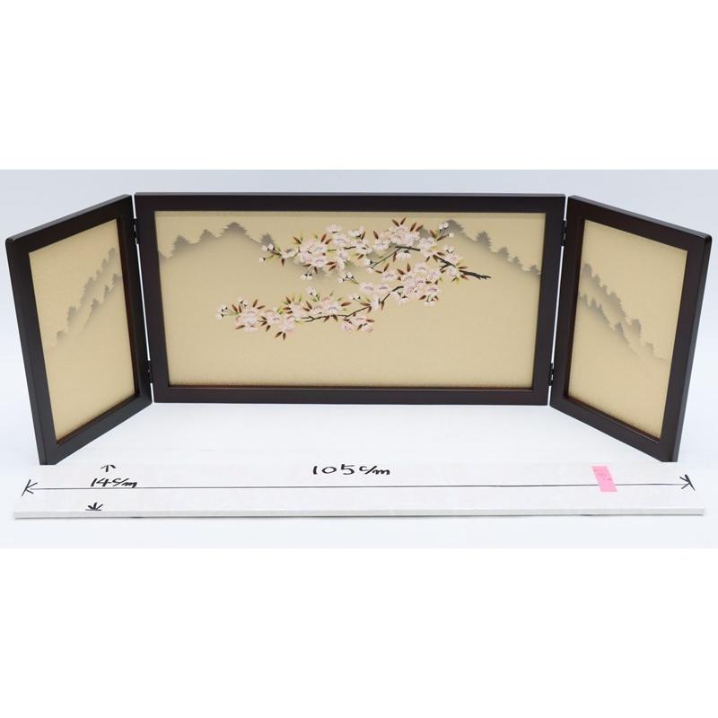 アウトレット品 雛人形三月屏風 屏風のみ 13号 友禅桜 倫光 華 花梨塗