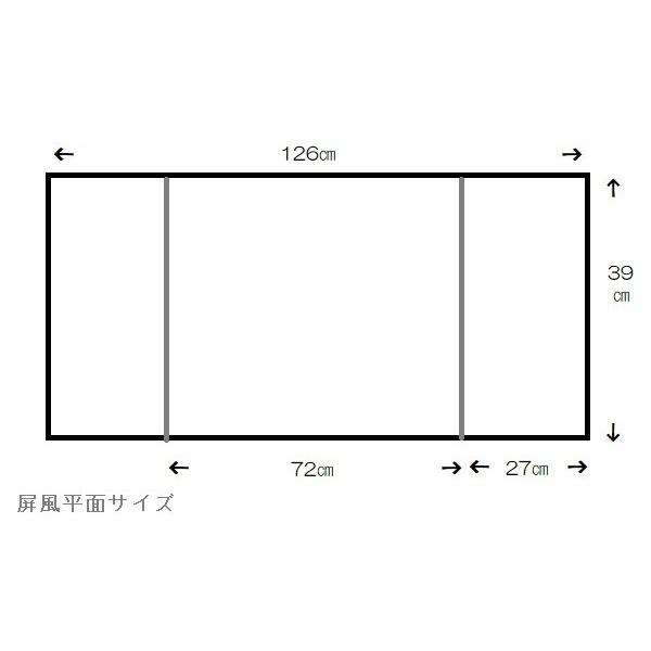 美品　桂由美　伝統的な雛人形 金色の屏風付き　ブランド　ひな人形　高級品 雛人形 金屏風のおすすめ人気商品一覧 通販 - Yahoo!ショッピング