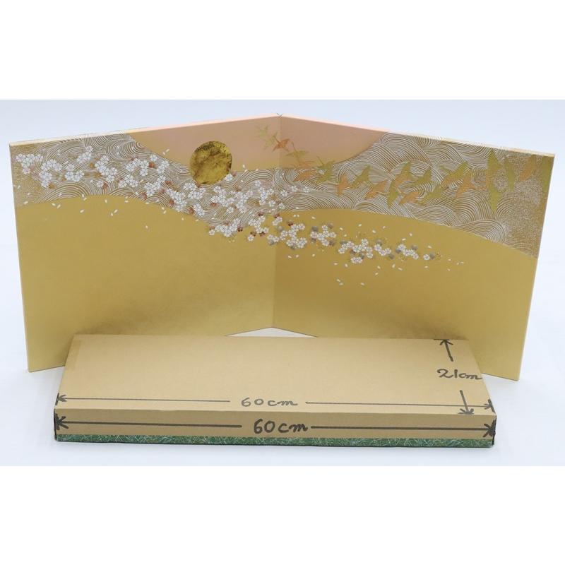 アウトレット品 雛人形三月屏風 屏風のみ 12号 群鶴 飛翔金 二曲屏風