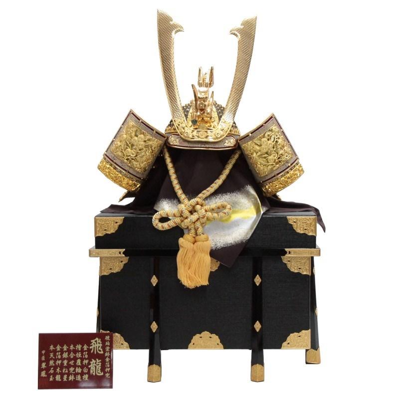 アウトレット品 五月人形兜 単品 40号 飛龍 山吹 ヒスイ玉 櫃付 22a-ya-2414 : さくらソレイユ - 通販 - Yahoo!ショッピング アウトレット品 五月人形兜 単品 40号 飛龍 山吹 ヒスイ玉 櫃付 22a-ya-2414 : さくらソレイユ - 通販 - Yahoo!ショッピング