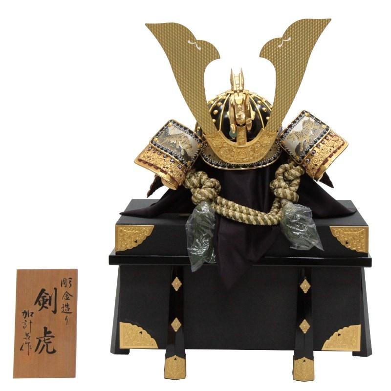アウトレット品 五月人形兜 単品 23号 剣虎 櫃付 22a-ya-2422 : さくら
