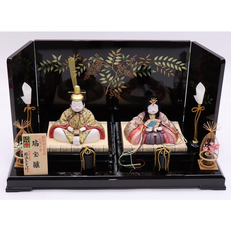 アウトレット品 雛人形親王 平飾り 木目込み雛 瑞宝雛 柿沼東光 22a-ya