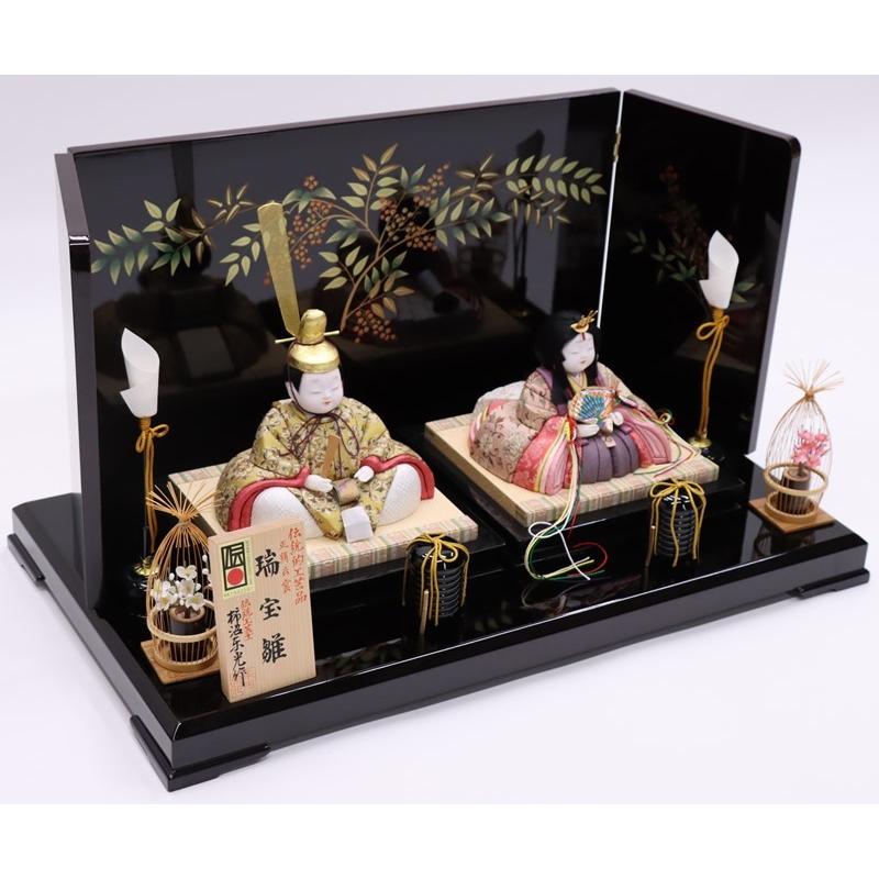 アウトレット品 雛人形親王 平飾り 木目込み雛 瑞宝雛 柿沼東光 22a-ya