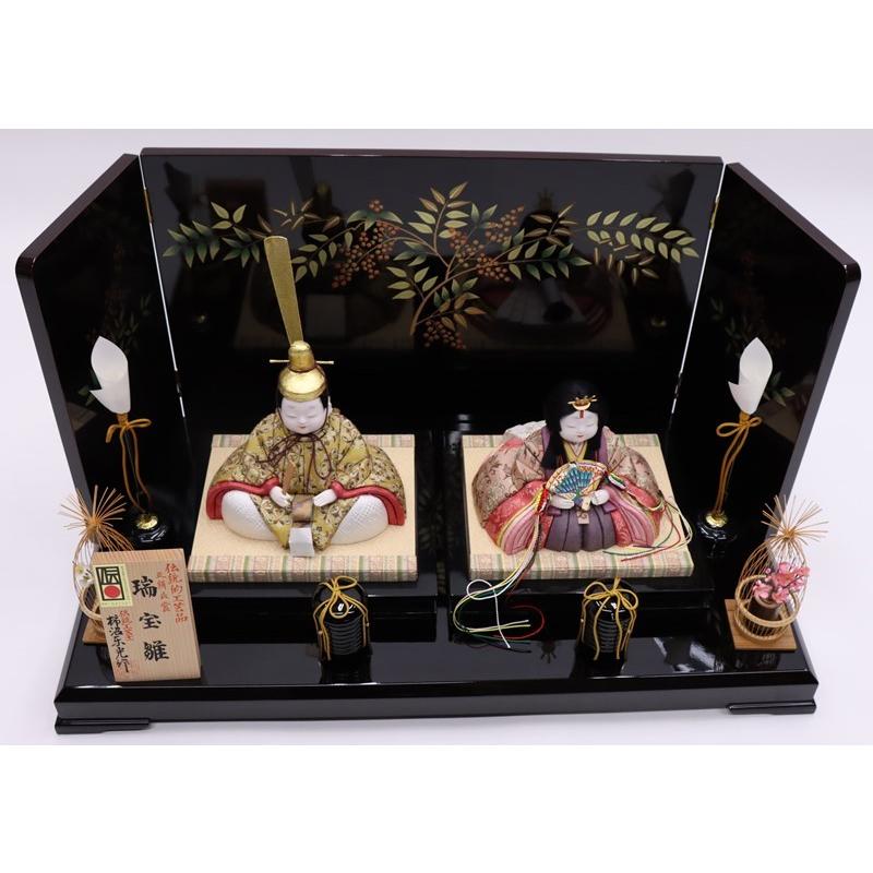 アウトレット品 雛人形親王 平飾り 木目込み雛 瑞宝雛 柿沼東光 22a-ya